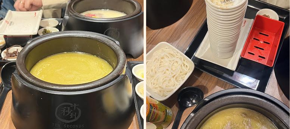 Dix Secondes Nouilles 云南过桥米线 - Gallery Image 8