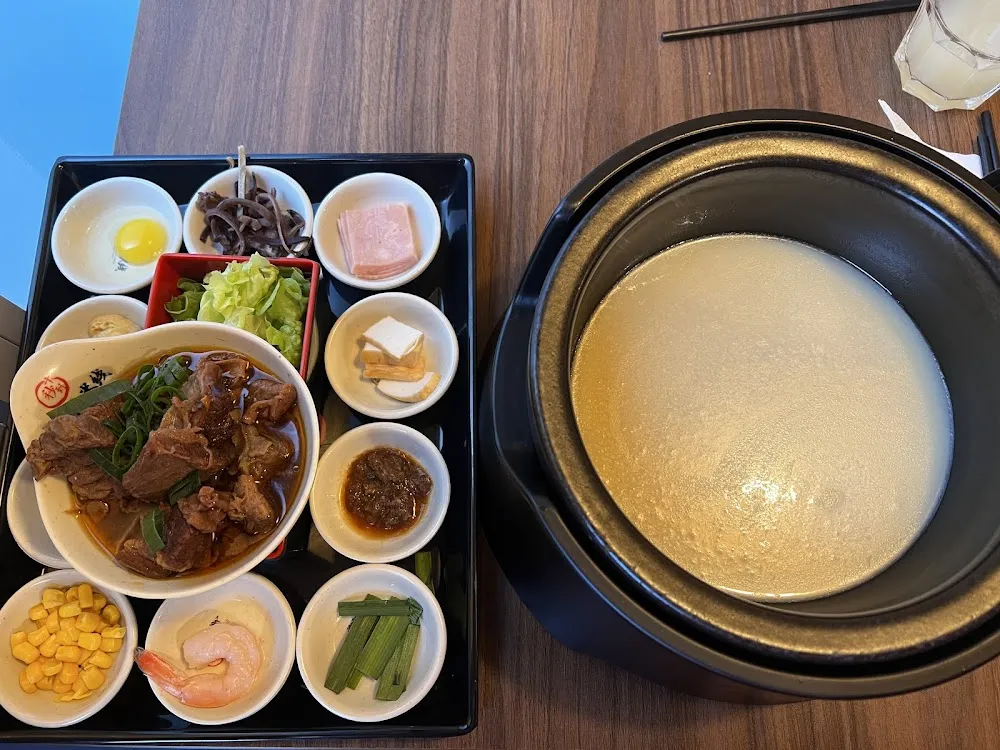 Yunnan Soupe Aux Tomates